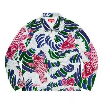 Куртка waves work jacket 'multi-color' Supreme, мультиколор