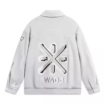 Куртка way of wade graphic флисовая куртка Li-Ning, серый