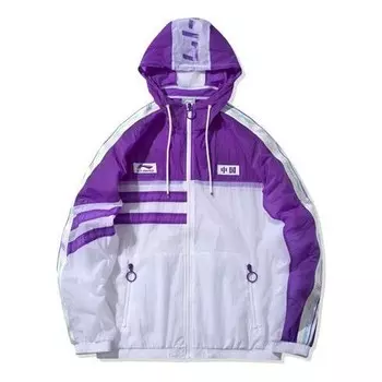 Куртка ветровка теплая куртка Li-Ning, фиолетовый