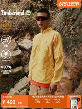 Куртка ветрозащитная Timberland, желтый
