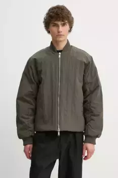 Куртка Won Hundred, зеленый