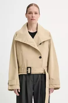 Куртка Won Hundred, зеленый