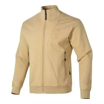 Куртка wuji must have track jacket 'tan' Adidas, бежевый