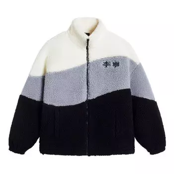 Куртка вышитые цветные блоки флисовая куртка Li-Ning, мульитколор