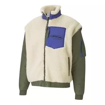Куртка x attempt sherpa fleece jacket 'beige green blue' Puma, бежевый