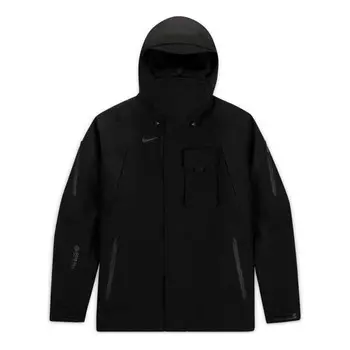 Куртка x cactus jack by travis scott nrg bh jacket 'black' Nike, черный