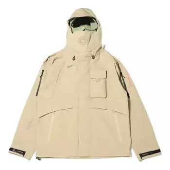 Куртка x cactus jack by travis scott nrg bh jacket 'limestone' Nike, бежевый