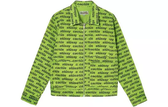 Куртка X CPFM унисекс зеленая Stussy, зеленый