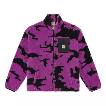 Куртка x ireneisgood sherpa jacket 'purple' Vans, фиолетовый
