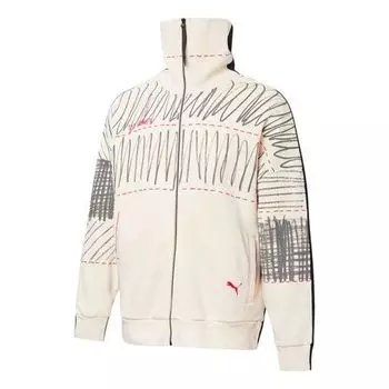 Куртка x michael lau two face fz track jacket 'beige' Puma, бежевый