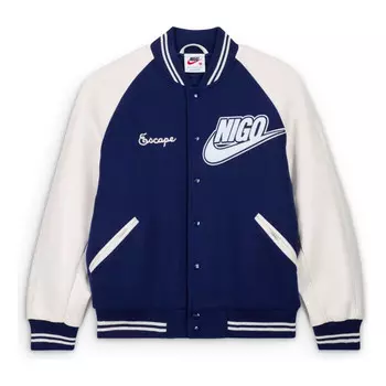 Куртка x nigo varsity jacket 'navy' Nike, синий