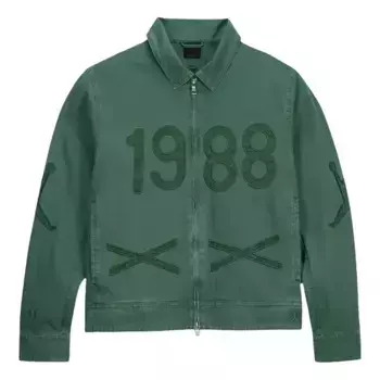 Куртка x nina chanel abney canvas jacket 'green' Air Jordan, зеленый