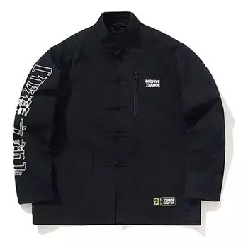 Куртка x xlarge badfive графическая свободная куртка Li-Ning, черный