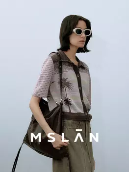 Куртка жаккардовая Mslan шерстяная, фиолетовый