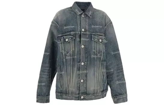 Куртка женская Balenciaga, синий