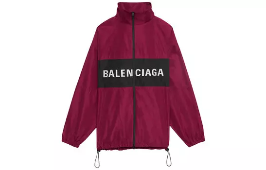 Куртка женская Balenciaga, темно-розовый