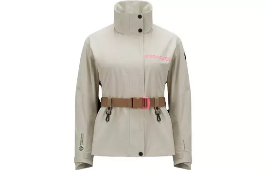 Куртка женская бежевая Moncler