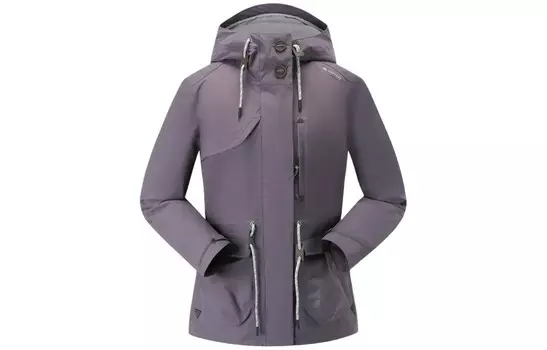 Куртка женская бледно-фиолетовый Decathlon