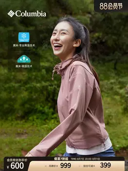 Куртка женская Columbia повседневная, синий