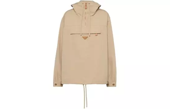 Куртка женская Cordage Prada