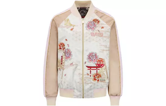 Куртка женская цвета шампанского Evisu