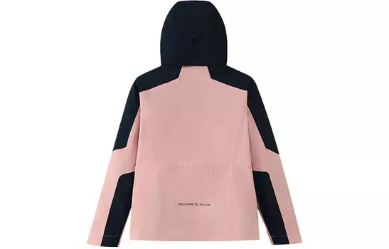 Куртка женская для активного отдыха Pelliot