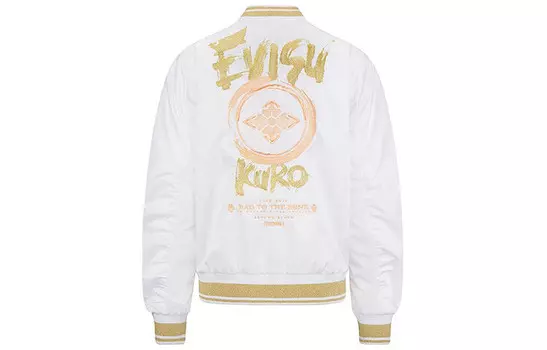Куртка женская Evisu