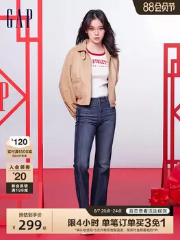 Куртка женская Gap мотоциклетная, розовый