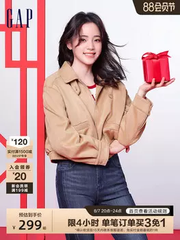 Куртка женская Gap мотоциклетная, светло-коричневый