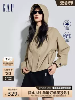 Куртка женская Gap на липучке, хаки