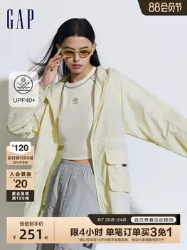 Куртка женская Gap с капюшоном и воротником-стойкой, розовый