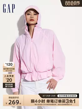Куртка женская Gap UPF40 с капюшоном, розовый