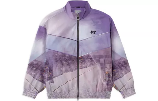 Куртка женская из коллекции Sports Life, цвет фиолетовый Lining