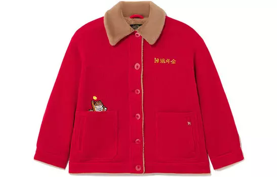 Куртка женская из коллекции Sports Life Vermilion Lining