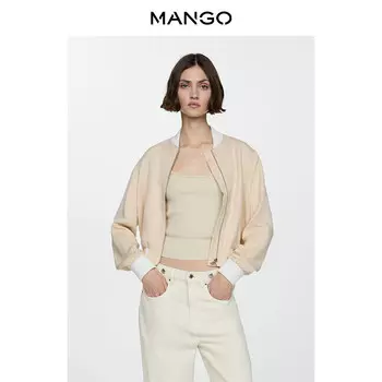 Куртка женская Mango бейсбольная, светло-бежевый