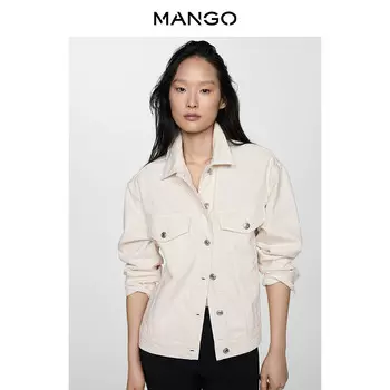 Куртка женская Mango джинсовая, белый