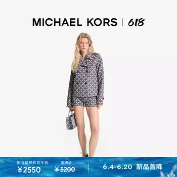 Куртка женская Michael Kors повседневная, черный / белый