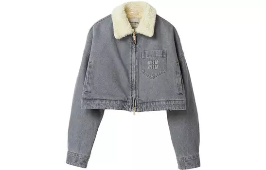 Куртка женская Miu Miu, серый