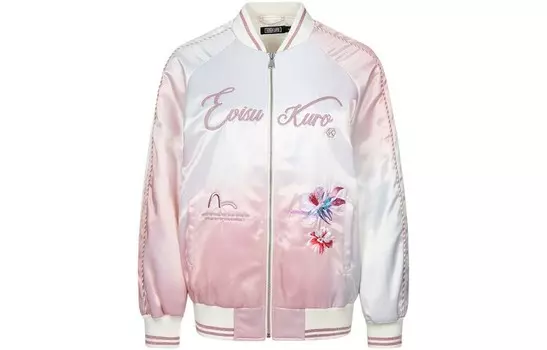 Куртка женская многоцветная Evisu