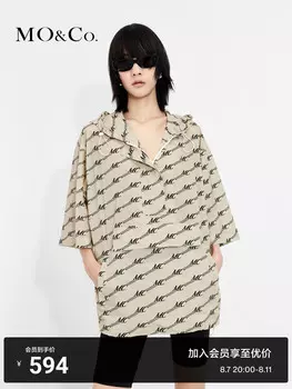 Куртка женская Moco с логотипом, черный / кофейный