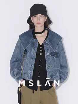 Куртка женская Mslan джинсовая, синий