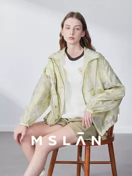 Куртка женская Mslan с капюшоном, зеленый