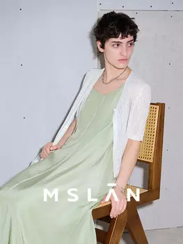 Куртка женская Mslan с V-образным вырезом, кремовый