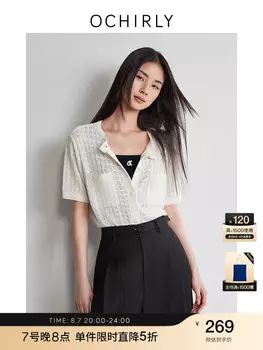 Куртка женская Ochirly дышащая, синий