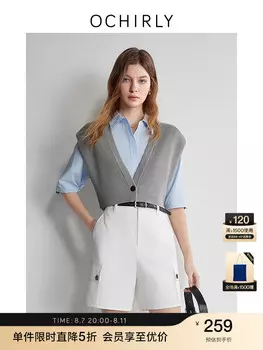 Куртка женская Ochirly льняная, хаки