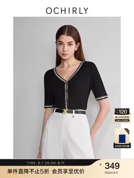 Куртка женская Ochirly с V-образным вырезом, черный