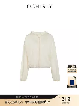 Куртка женская Ochirly вязаная, серый