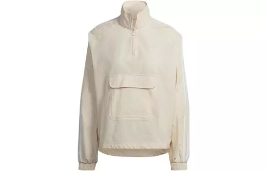 Куртка женская Off White Adidas Originals