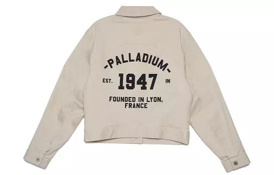 Куртка женская Palladium, цвет Oyster Gray