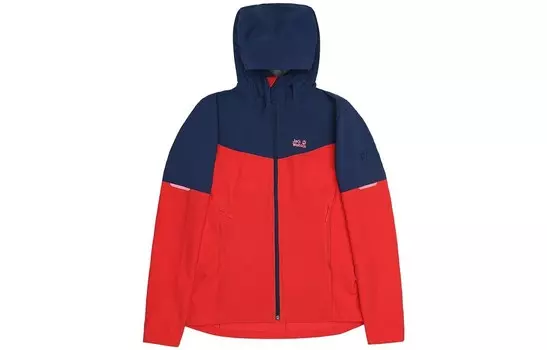 Куртка женская Peony Red 2058 Jack Wolfskin, цвет Peony Red 2058